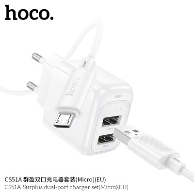 Hoco. CS51A Cargador Doble USB (USB-M)