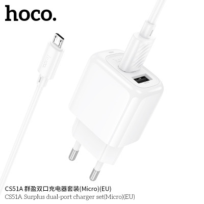 Hoco. CS51A Cargador Doble USB (USB-M)