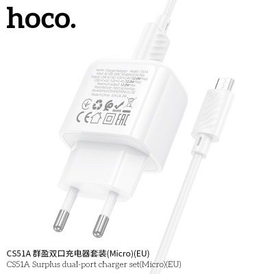Hoco. CS51A Cargador Doble USB (USB-M)