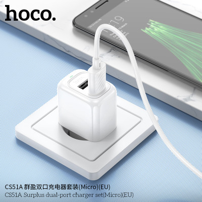 Hoco. CS51A Cargador Doble USB (USB-M)