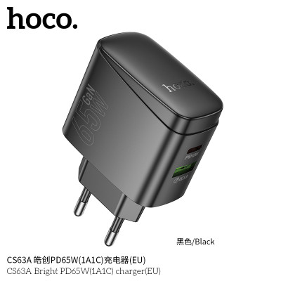 Hoco. CS63A Cargador PD65W (1A1C) Hoco. CS63A Cargador PD65W (1A1C)