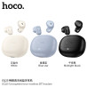 Hoco. EQ25 Auriculares Mini TWS Inalambricos BT 7h
