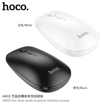 Hoco Gm15 Mouse Inalámbrico De Modo Dual, Conexión 2.4G / Bluetooth Boton 4D