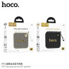 Hoco. HT1 Altavoz BT Serie M