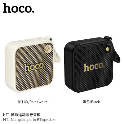 Hoco. HT1 Altavoz BT Serie M Hoco. HT1 Altavoz BT Serie M