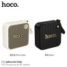 Hoco. HT1 Altavoz BT Serie M