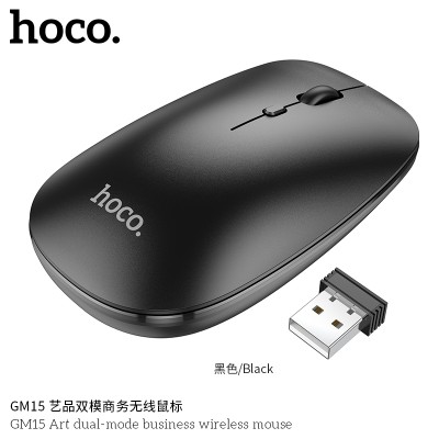 Hoco Gm15 Mouse Inalámbrico De Modo Dual, Conexión 2.4G / Bluetooth Boton 4D