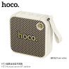 Hoco. HT1 Altavoz BT Serie M