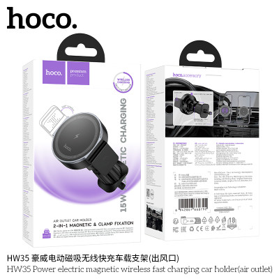 Hoco. HW35 Soporte Coche Inalambrico (Rejilla) Hoco. HW35 Soporte Coche Inalambrico (Rejilla)