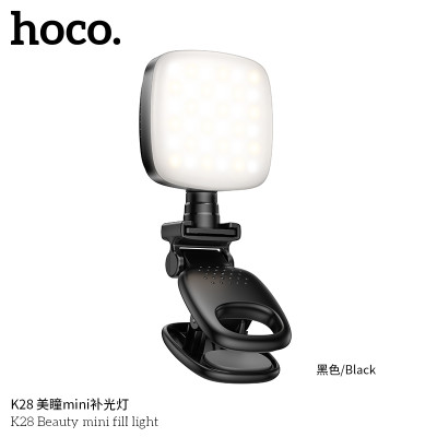 Hoco. K28 Mini Luz Relleno Hoco. K28 Mini Luz Relleno