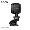 Hoco. K28 Mini Luz Relleno