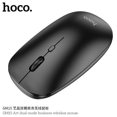 Hoco Gm15 Mouse Inalámbrico De Modo Dual, Conexión 2.4G / Bluetooth Boton 4D