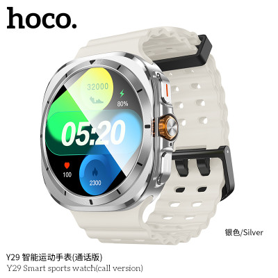 Hoco. Y29 Reloj Inteligente GPS (Llamada) Hoco. Y29 Reloj Inteligente GPS (Llamada)