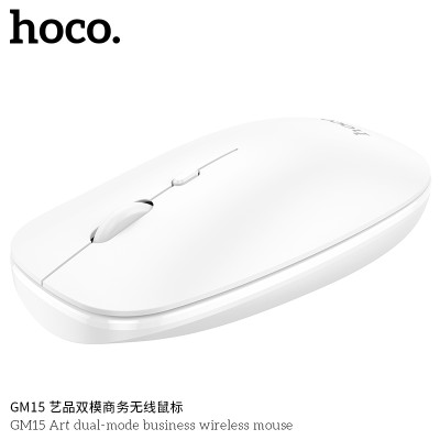 Hoco Gm15 Mouse Inalámbrico De Modo Dual, Conexión 2.4G / Bluetooth Boton 4D