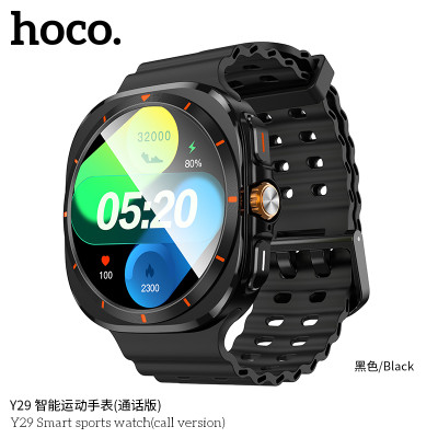 Hoco. Y29 Reloj Inteligente GPS (Llamada) Hoco. Y29 Reloj Inteligente GPS (Llamada)