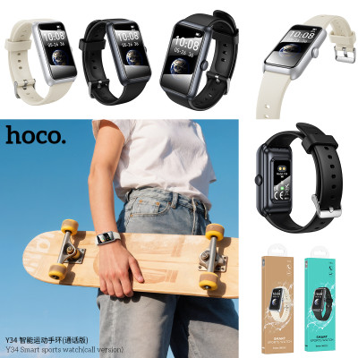 Hoco. Y34 Reloj Inteligente (Version Llamada) Hoco. Y34 Reloj Inteligente (Version Llamada)