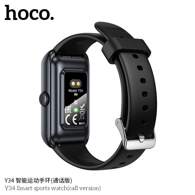 Hoco. Y34 Reloj Inteligente (Version Llamada) Hoco. Y34 Reloj Inteligente (Version Llamada)
