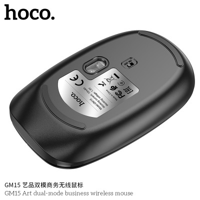 Hoco Gm15 Mouse Inalámbrico De Modo Dual, Conexión 2.4G / Bluetooth Boton 4D