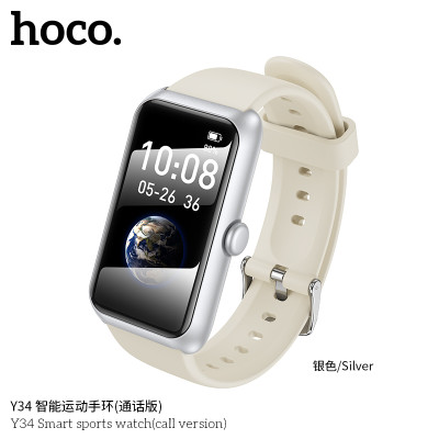 Hoco. Y34 Reloj Inteligente (Version Llamada) Hoco. Y34 Reloj Inteligente (Version Llamada)
