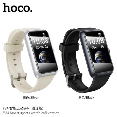 Hoco. Y34 Reloj Inteligente (Version Llamada) Hoco. Y34 Reloj Inteligente (Version Llamada)