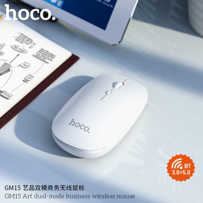 Hoco Gm15 Mouse Inalámbrico De Modo Dual, Conexión 2.4G / Bluetooth Boton 4D