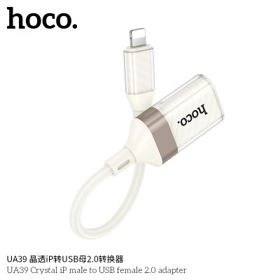 Hoco. UA39 Adaptador iP a USB Hoco. UA39 Adaptador iP a USB