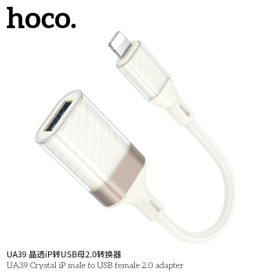 Hoco. UA39 Adaptador iP a USB Hoco. UA39 Adaptador iP a USB