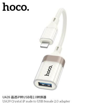 Hoco. UA39 Adaptador iP a USB Hoco. UA39 Adaptador iP a USB