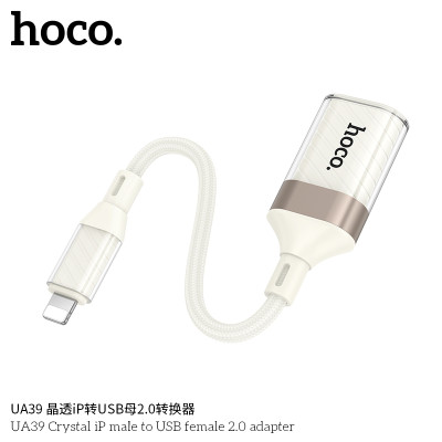 Hoco. UA39 Adaptador iP a USB Hoco. UA39 Adaptador iP a USB