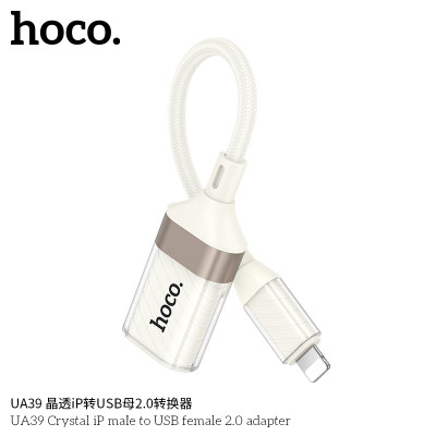 Hoco. UA39 Adaptador iP a USB Hoco. UA39 Adaptador iP a USB