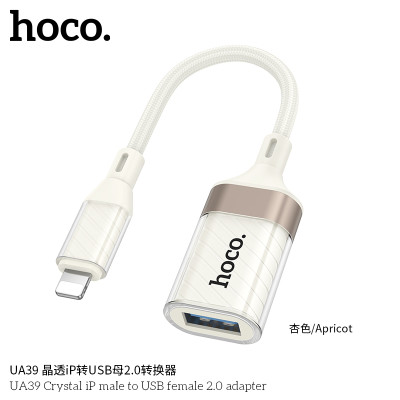 Hoco. UA39 Adaptador iP a USB Hoco. UA39 Adaptador iP a USB