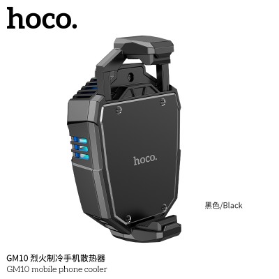 Hoco Gm10 Ventilador Para Movil, Mantiene Tu Movil Fresquito En Las Sesiones De Juego Más Intensas.