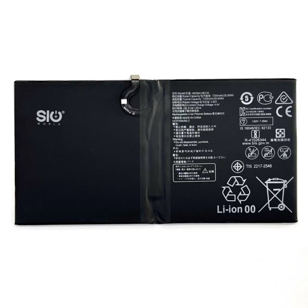 Bateria Para Huawei Mediapad M5 Lite 10 / M6 10.8 / M5 10 / M5 10Pro 7500Mah -Hb299418Ecw