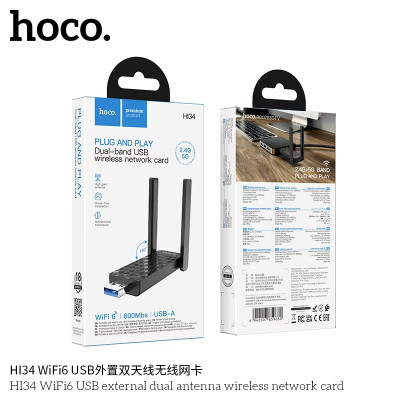 Hoco. HI34 Tarjeta Red Inalambrica WiFi6 Hoco. HI34 Tarjeta Red Inalambrica WiFi6