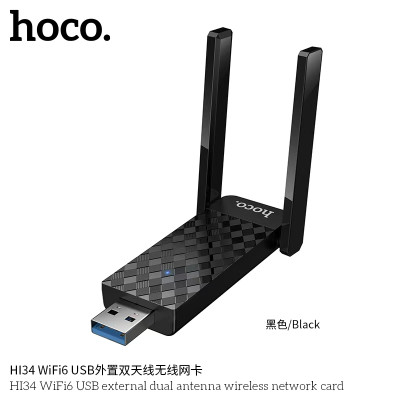 Hoco. HI34 Tarjeta Red Inalambrica WiFi6 Hoco. HI34 Tarjeta Red Inalambrica WiFi6