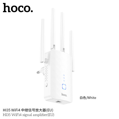 Hoco. HI35 Repetidor/Amplificador WiFi4 Hoco. HI35 Repetidor/Amplificador WiFi4