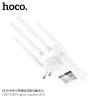 Hoco. HI35 Repetidor/Amplificador WiFi4