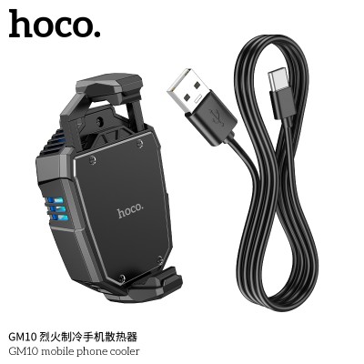 Hoco Gm10 Ventilador Para Movil, Mantiene Tu Movil Fresquito En Las Sesiones De Juego Más Intensas.