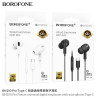 Borofone BM100 Pro Auricular Type C 99%