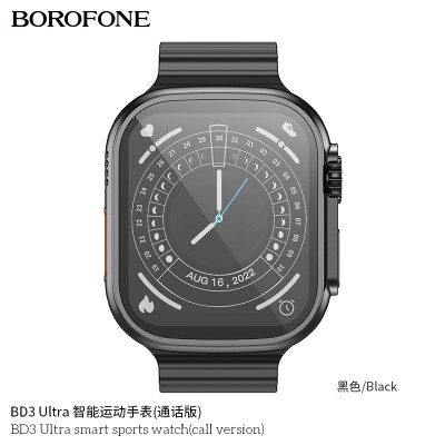 Borofone Bd3 Ultra Reloj Deportivo Inteligente Full Hd