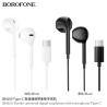 Borofone BM100 Auricular Type C 99%
