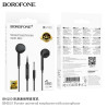 Borofone BM100 Auricular Jack