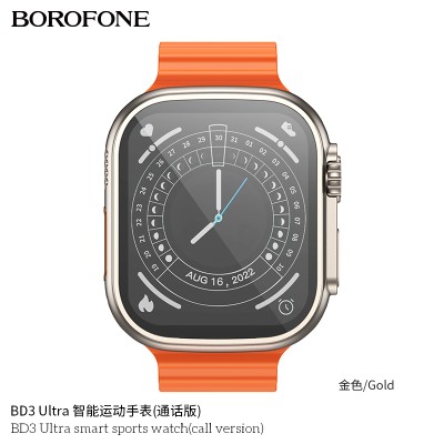 Borofone Bd3 Ultra Reloj Deportivo Inteligente Full Hd