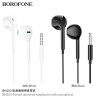 Borofone BM100 Auricular Jack