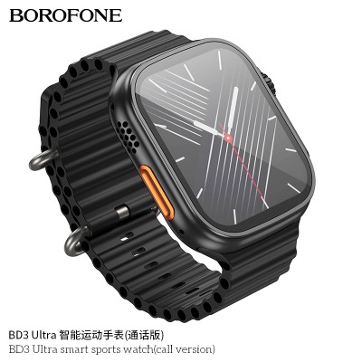 Borofone Bd3 Ultra Reloj Deportivo Inteligente Full Hd