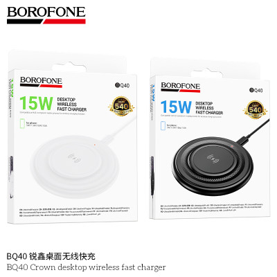 Borofone BQ40 Carga Inalambrica 2in1 Borofone BQ40 Carga Inalambrica 2in1
