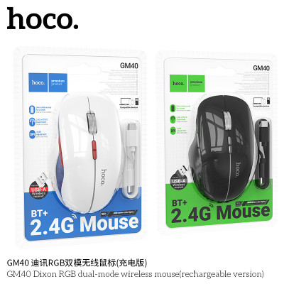 Hoco. GM40 Raton RGB Inalambrico Recargable (BT/USB) Hoco. GM40 Raton RGB Inalambrico Recargable (BT/USB)