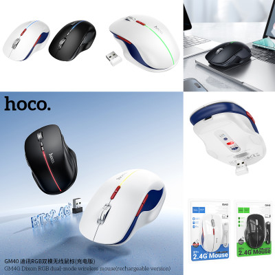 Hoco. GM40 Raton RGB Inalambrico Recargable (BT/USB) Hoco. GM40 Raton RGB Inalambrico Recargable (BT/USB)
