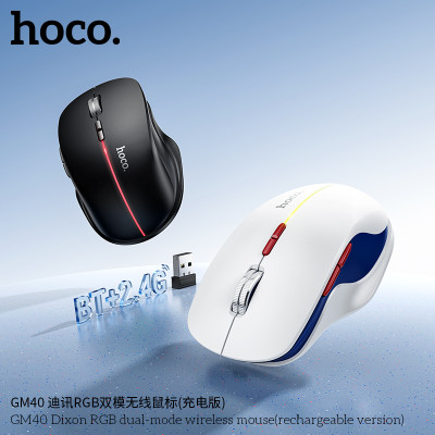Hoco. GM40 Raton RGB Inalambrico Recargable (BT/USB) Hoco. GM40 Raton RGB Inalambrico Recargable (BT/USB)