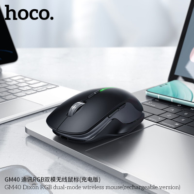 Hoco. GM40 Raton RGB Inalambrico Recargable (BT/USB) Hoco. GM40 Raton RGB Inalambrico Recargable (BT/USB)